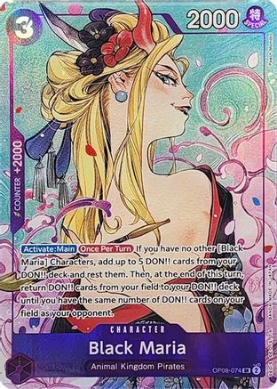 Black Maria (Illustration Box Vol.2) (OP08-074) - One Piece Promotion Cards One Piece