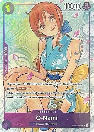 O-Nami (Illustration Box Vol.1) (OP05-062) - One Piece Promotion Cards One Piece