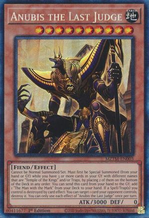 COLLECTOR'S RARE Anubis the Last Judge (CR) (MZTM-EN003) - Maze of the Master 1st Edition