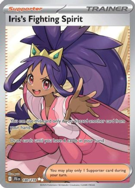 Iris's Fighting Spirit - 180/159 180 - SV09 Journey Together Holofoil