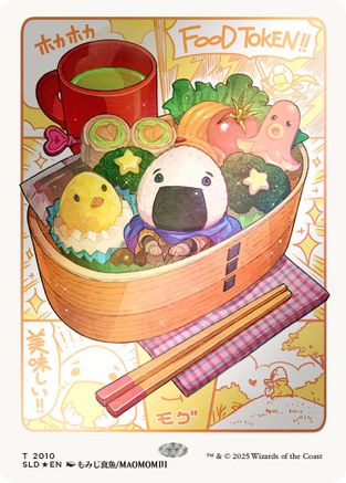 FOIL Food Token (2010) (Rainbow Foil) (SLD-2010) - Secret Lair Drop Series - Magic The Gathering