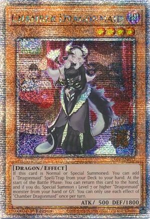 QUARTER CENTURY SECRET RARE Chamber Dragonmaid (Quarter Century Secret Rare) (RA04-EN032) - Quarter Century Stampede 1st Edition