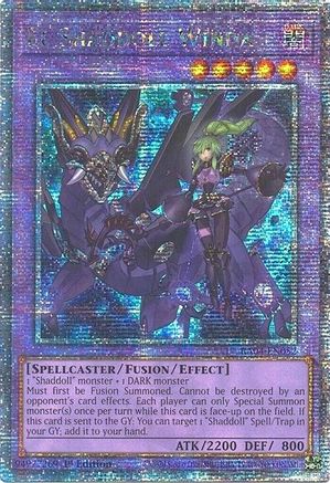 QUARTER CENTURY SECRET RARE El Shaddoll Winda (Alternate Art) (Quarter Century Secret Rare) (RA04-EN052) - Quarter Century Stampede 1st Edition
