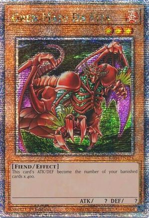 QUARTER CENTURY SECRET RARE Gren Maju Da Eiza (Quarter Century Secret Rare) (RA04-EN124) - Quarter Century Stampede 1st Edition