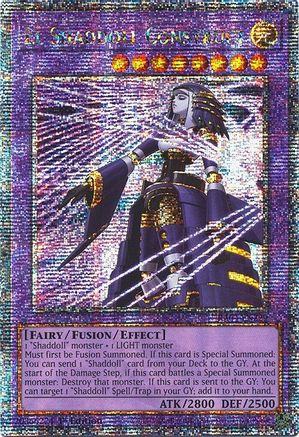 QUARTER CENTURY SECRET RARE El Shaddoll Construct (Quarter Century Secret Rare) (Alternate Art) (RA04-EN229) - Quarter Century Stampede 1st Edition