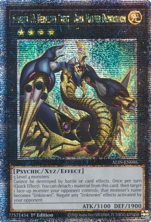 QUARTER CENTURY SECRET RARE Number 69: Heraldry Crest - Dark Matter Demolition (Quarter Century Secret Rare) (ALIN-EN046) - Alliance Insight 1st Edition