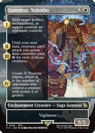 Summon: Yojimbo (Borderless) (FIC-196) - Commander: FINAL FANTASY - Magic The Gathering