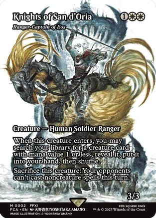 Knights of San d'Oria - Ranger-Captain of Eos (Showcase) (FCA-002) - FINAL FANTASY: Through the Ages - Magic The Gathering