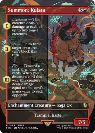 FOIL Summon: Kujata (Borderless) (FIC-199) - Commander: FINAL FANTASY - Magic The Gathering