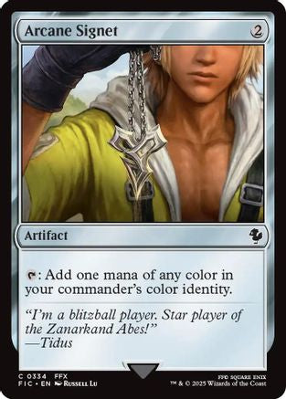 FOIL Arcane Signet (0334) (Surge Foil) (FIC-334) - Commander: FINAL FANTASY - Magic The Gathering