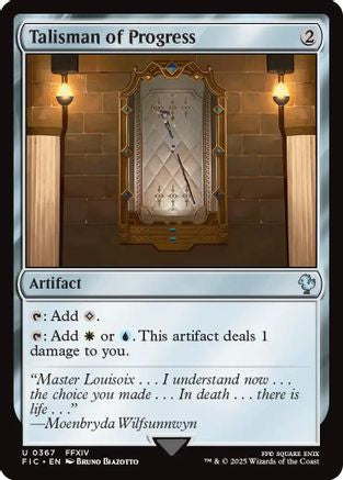 FOIL Talisman of Progress (Surge Foil) (FIC-367) - Commander: FINAL FANTASY - Magic The Gathering