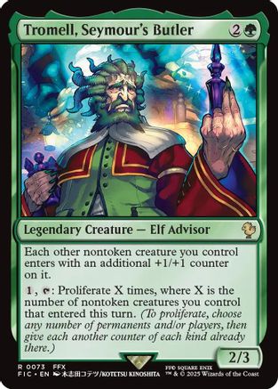 FOIL Tromell, Seymour's Butler (Surge Foil) (FIC-073) - Commander: FINAL FANTASY - Magic The Gathering