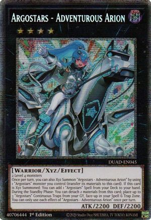STARLIGHT RARE Argostars - Adventurous Arion (Starlight Rare) (DUAD-EN045) - Duelist's Advance 1st Edition