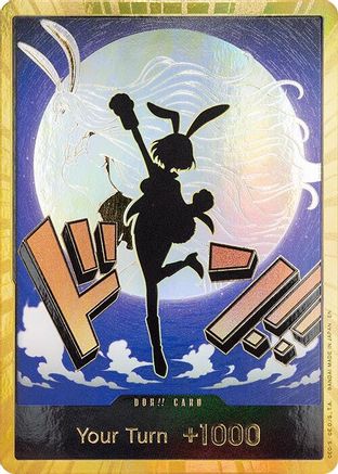 FOIL DON!! Card (Carrot) (Gold) - Premium Booster -The Best- Vol. 2 One Piece