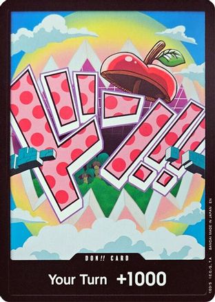 FOIL DON!! Card (Vegapunk) - Premium Booster -The Best- Vol. 2 One Piece