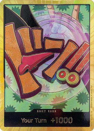 FOIL DON!! Card (Foxy) (Gold) - Premium Booster -The Best- Vol. 2 One Piece