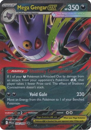 Mega Gengar ex 56 - ME02 Phantasmal Flames Holofoil