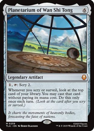 Planetarium of Wan Shi Tong (TLA-259) - Avatar: The Last Airbender - Magic The Gathering