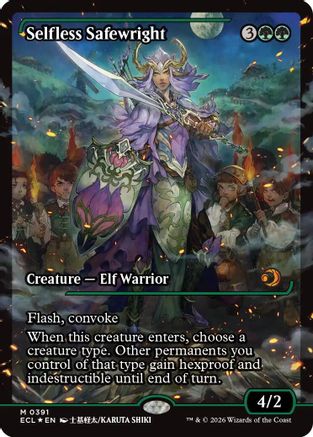FOIL Selfless Safewright (Showcase) (ECL-391) - Lorwyn Eclipsed - Magic The Gathering