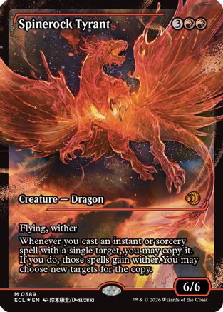 FOIL Spinerock Tyrant (0389) (Showcase) (ECL-389) - Lorwyn Eclipsed - Magic The Gathering