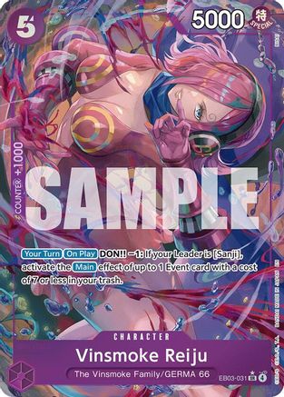 Vinsmoke Reiju (Alternate Art) (EB03-031) - Extra Booster: One Piece Heroines Edition