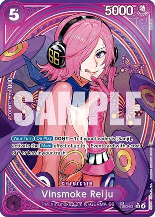 Vinsmoke Reiju (SP) (EB03-031) - Extra Booster: One Piece Heroines Edition