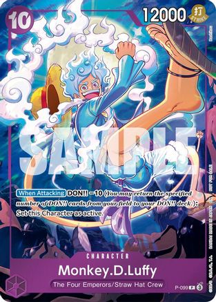 Monkey.D.Luffy (Event Pack Vol. 8) (P-099) - One Piece Promotion Cards One Piece