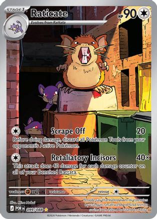 Raticate - 099/088 99 - ME03 Perfect Order Holofoil