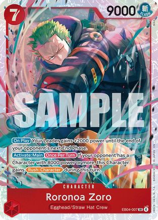Roronoa Zoro (EB04-007) (EB04-007) - Adventure on Kami's Island