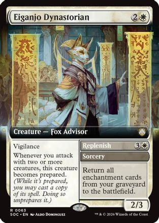 Eiganjo Dynastorian (Extended Art) (SOC-063) - Commander: Secrets of Strixhaven - Magic The Gathering