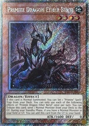 PLATINUM SECRET RARE Primite Dragon Ether Beryl (Platinum Secret Rare) (RA05-EN033) - Rarity Collection 5 1st Edition