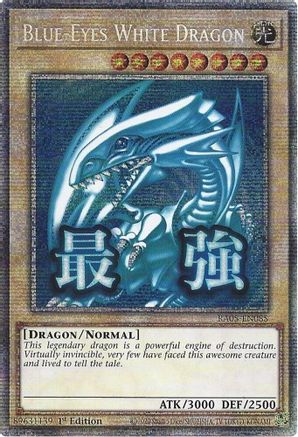 STARLIGHT RARE Blue-Eyes White Dragon (Starlight Rare) (RA05-EN085) - Rarity Collection 5 1st Edition