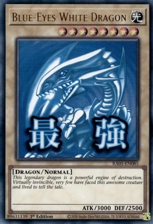 ULTRA RARE Blue-Eyes White Dragon (RA05-EN085) - Rarity Collection 5 1st Edition