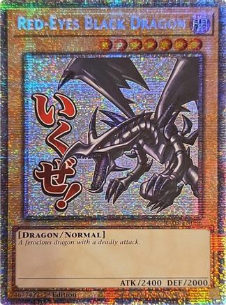 STARLIGHT RARE Red-Eyes Black Dragon (Starlight Rare) (RA05-EN086) - Rarity Collection 5 1st Edition