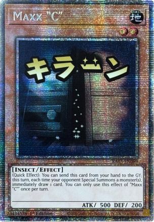 STARLIGHT RARE Maxx "C" (Starlight Rare) (RA05-EN089) - Rarity Collection 5 1st Edition