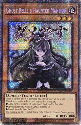 STARLIGHT RARE Ghost Belle & Haunted Mansion (Starlight Rare) (RA05-EN092) - Rarity Collection 5 1st Edition