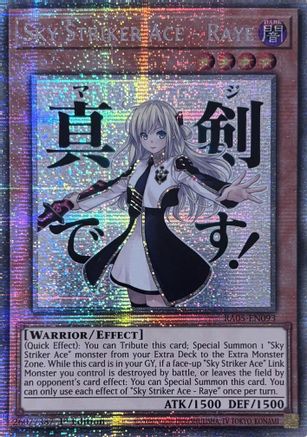 STARLIGHT RARE Sky Striker Ace - Raye (Starlight Rare) (RA05-EN093) - Rarity Collection 5 1st Edition