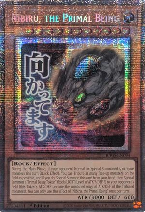 STARLIGHT RARE Nibiru, the Primal Being (Starlight Rare) (RA05-EN094) - Rarity Collection 5 1st Edition