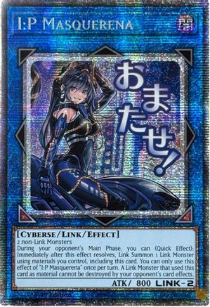 STARLIGHT RARE I:P Masquerena (Starlight Rare) (RA05-EN105) - Rarity Collection 5 1st Edition