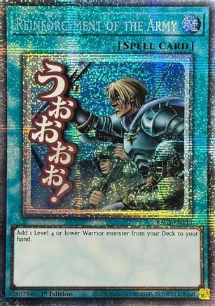 STARLIGHT RARE Reinforcement of the Army (Starlight Rare) (RA05-EN113) - Rarity Collection 5 1st Edition