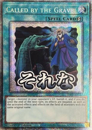STARLIGHT RARE Called by the Grave (Starlight Rare) (RA05-EN117) - Rarity Collection 5 1st Edition