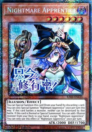 STARLIGHT RARE Nightmare Apprentice (Starlight Rare) (RA05-EN135) - Rarity Collection 5 1st Edition