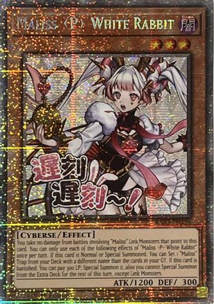 STARLIGHT RARE Maliss P White Rabbit (Starlight Rare) (RA05-EN136) - Rarity Collection 5 1st Edition