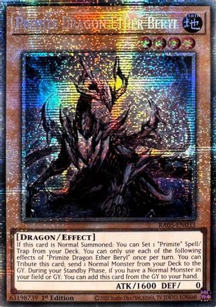 STARLIGHT RARE Primite Dragon Ether Beryl (Starlight Rare) (RA05-EN033) - Rarity Collection 5 1st Edition
