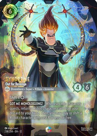 Syndrome - Out for Revenge (Enchanted) (238/204) - Wilds Unknown HOLOFOIL