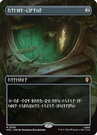 FOIL Arcane Signet (Borderless) (Dwarvish) (HOC-095) - The Hobbit: Eternal-Legal - Magic The Gathering