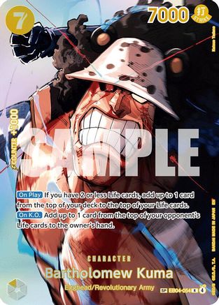 Bartholomew Kuma (SP) (EB04-054) - The Time of Battle