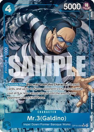 Mr.3(Galdino) (056) (Alternate Art) (OP16-056) - The Time of Battle