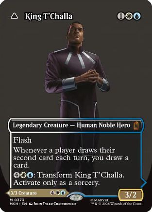 King T'Challa (Borderless) (0373) (MSH-373) - Marvel Super Heroes - Magic The Gathering
