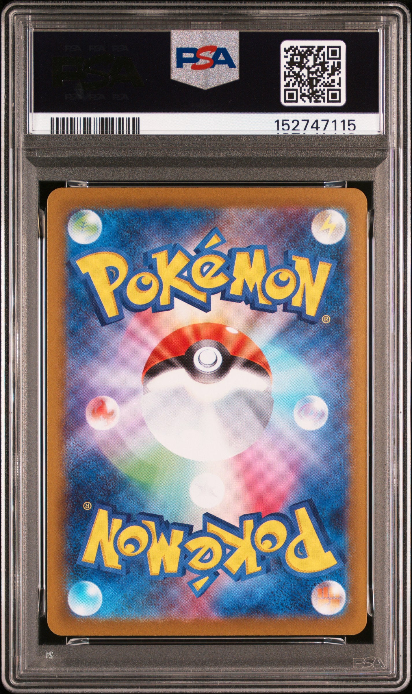 FLAREON ex #202 2024 SWSH FA VSTAR UNIVERSE PSA 10